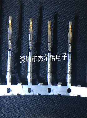 172253-3011 1722533011线规AWG16-18镀金 MOLEX 进口原装 可直拍