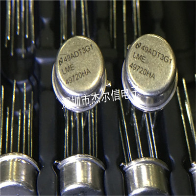 LME49720HA LME49720 NS CAN-8 全新进口原装 可直拍 出样