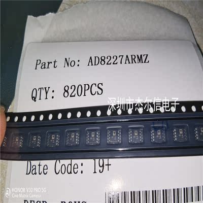 AD8227ARMZ-R7 AD8227ARMZ 丝印Y1S ADI MSOP-8 全新进口原装直拍