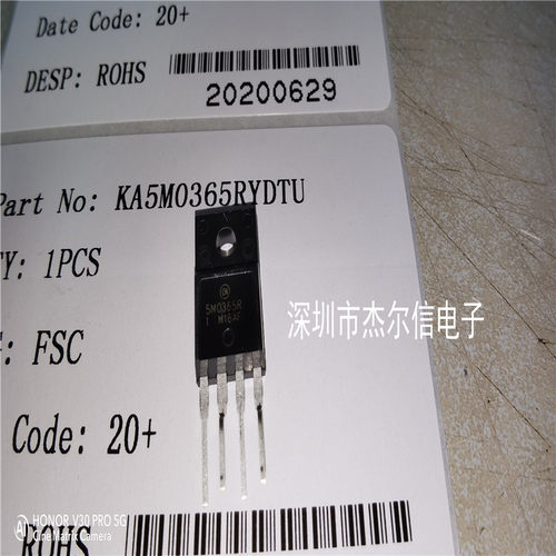 KA5M0365RYDTU 5M0365R ON TO-220F-4 全新进口原装 可直拍 出样