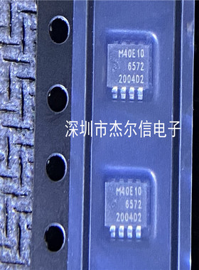 PSMN040-100MSEX 丝印M40E10 SOT1210 全新进口原装 可直拍 出样