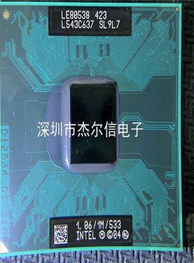 LE80538 423 SL9L7 1.06/1M/553 INTEL BGA 全新进口原装 可直拍