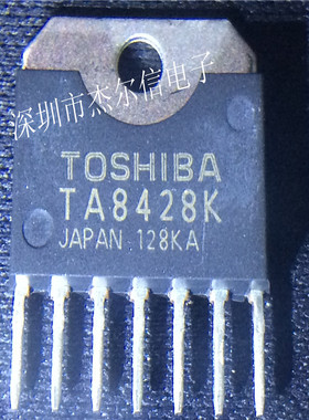 TA8428K TA8428 TOSHIBA ZIP7 全新进口原装 可直拍 出样