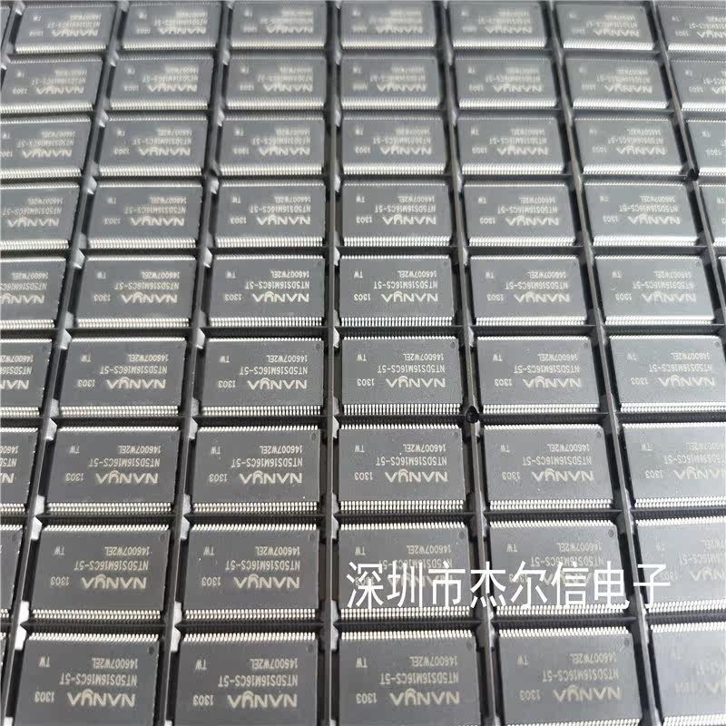 NT5DS16M16CS-5T NT5DS16M16 NANYA TSOP-66 全新进口原装 可直拍