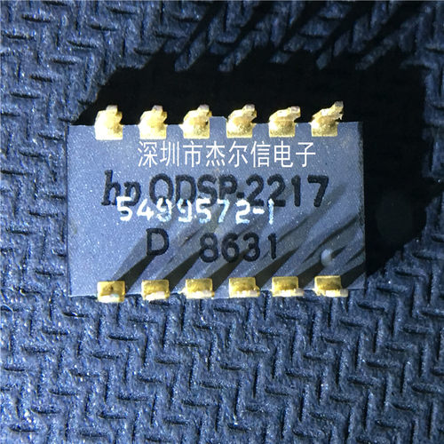 QDSP-2217 QDSP2217 HP DIP-12 全新进口原装 可直拍 出样