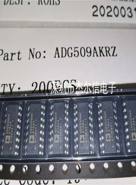 ADG509AK ADG509AKRZ-REEL7 ADI SOP-16全新进口原装 可直拍 出样