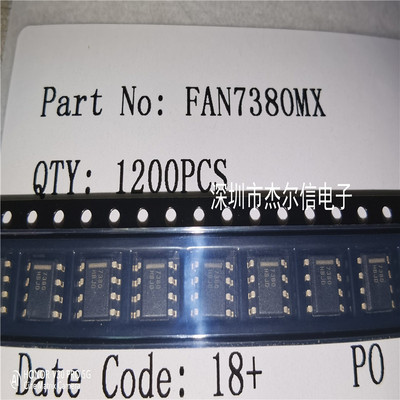 FAN7380MX FAN7380丝印7380 FAIRCHILD SOP-8全新进口原装 可直拍