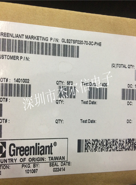GLS27SF020-70-3C-PHE GREENLIANT DIP32全新进口原装 可直拍出样