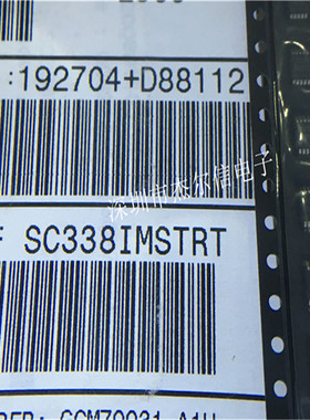 SC338IMSTR SC338IMSTRT丝印AK00  SEMTECH MSOP-10进口原装 直拍