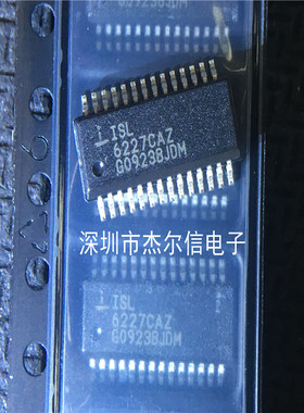 ISL6227CA-T ISL6227CAZ INTERSIL SSOP-28 全新进口原装 可直拍