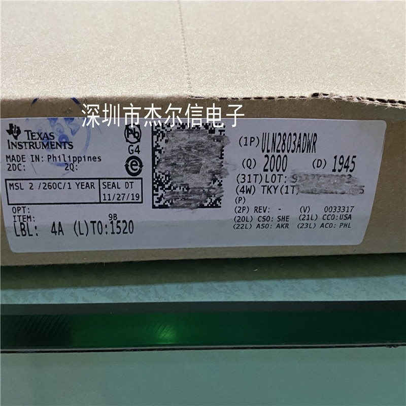 ULN2803ADWR ULN2803A TI SOP-18 全新进口原装 可直拍 出样
