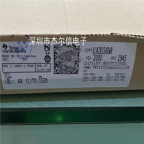 ULN2803ADWR ULN2803A TI SOP-18 全新进口原装 可直拍 出样