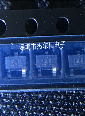 IRLML0030TRPBF IRLML0030 丝印IGL6I IR SOT23 进口原装 可直拍