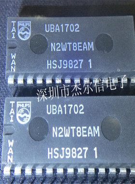 UBA1702 UBA1702T SOP-28 全新进口原装 可直拍 出样