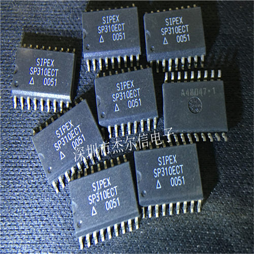 SP310ECT SP310 SIPEX SOP-18 全新进口原装 可直拍 出样
