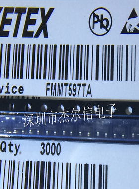 FMMT597T FMMT597TA DIODES SOT-23 全新原装 可直拍 出样
