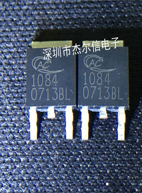 AP1084DLA AP1084 丝印1084 ANACHIP TO-252 全新进口原装 直拍