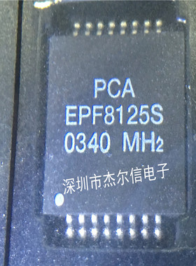 EPF8125S EPF8125 PCA SOP-16 全新进口原装 可直拍 出样
