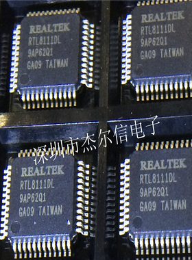 RTL8111DL-GR RTL8111DL REALTEK QFP48 全新进口原装 可直拍出样