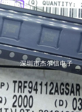 TRF94112AGSAR RFT5200 1ET7AD TI PLL-28 进口原装 可直拍 出样