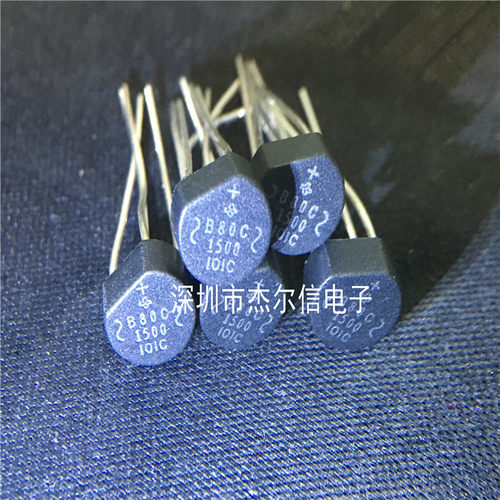 B80C1500G B80C1500 VISHAY 1.5A 125V 圆形整流桥 进口原装 直拍