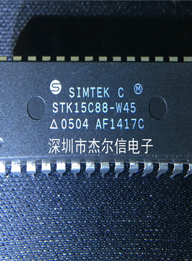STK15C88-W45  STK15C88 SIMTEK DIP-14 可直拍 出样