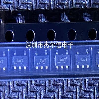 TPS79901DDCR丝印AWT TI/德州仪器SOT23-5全新进口原装可直拍出样
