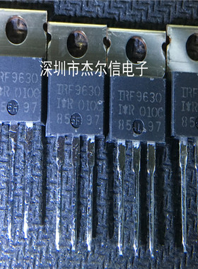 IRF9630PBF IRF9630 6.5A 200V IR TO-220 进口原装 可直拍 出样