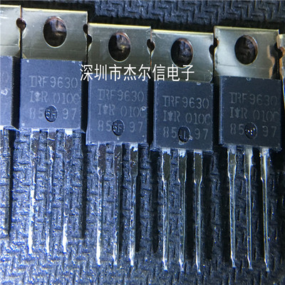 IRF9630PBF IRF9630 6.5A 200V IR TO-220 进口原装 可直拍 出样