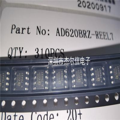 AD620BRZ-REEL7 AD620B ADI SOP-8 全新进口原装 可直拍 出样