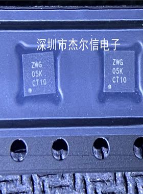 TS3USB221DRCR 丝印ZWG TI VSON-10 全新进口原装 可直拍 出样