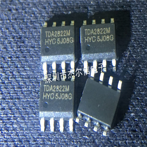 TDA2822M TDA2822 12V ST SOP-8 全新原装 可直拍 出样