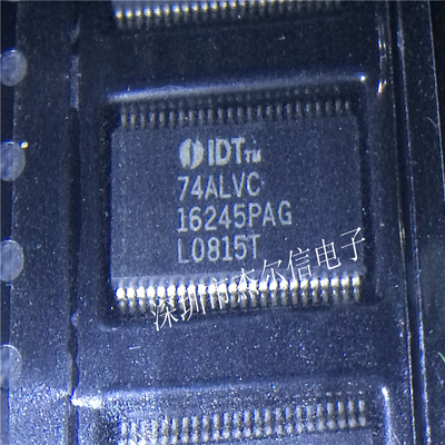 IDT74ALVC16245PAG 74ALVC16245PAG IDT TSSOP48 全新原装 可直拍