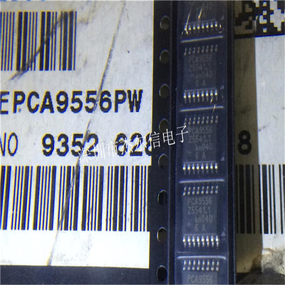 PCA9556PW PCA9556 TSSOP-16 全新进口原装 可直拍 出样