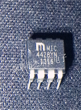 MIC4428YN MIC4428 4428YN MICREL DIP8全新进口原装 可直拍 出样