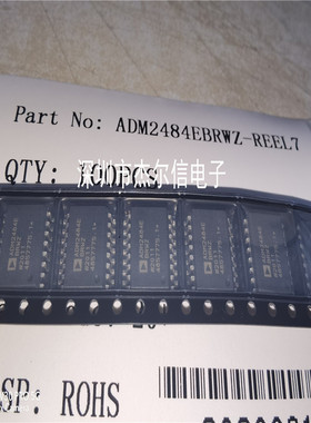 ADM2484EBRWZ-REEL7 ADM2484E ADI SOP-16全新进口原装可直拍出样