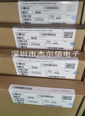 AO4805 丝印4805 AOS SOP-8 全新进口原装 可直拍 出样