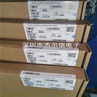 AO4805 丝印4805 AOS SOP-8 全新进口原装 可直拍 出样