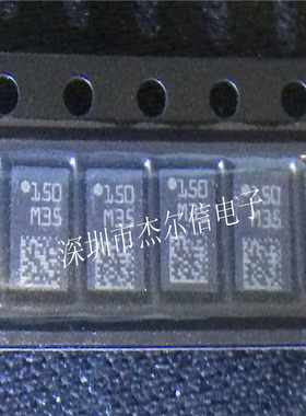 LSM303DLHC  LSM303D 丝印M35  ST LGA-14 全新进口原装 可直拍