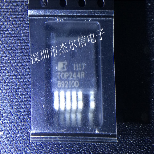 TOP244R TOP244 POWER TO263-7 全新进口原装 可直拍 出样
