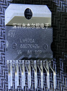 L4970A  L4970 ST 开关式稳压器ZIP-15 全新进口原装 可直拍 出样
