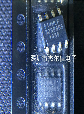 ICS514MLF ICS514 514MLF ICS SOP-8 全新进口原装 可直拍 出样