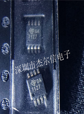 TMP75AIDGKT 丝印T127 TI MSOP-8 全新进口原装 可直拍 出样