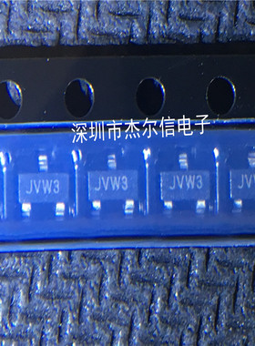 TCM809SVNB713 TCM809SVNB 丝印JVW3 MICROCHIP SOT-23 原装直拍
