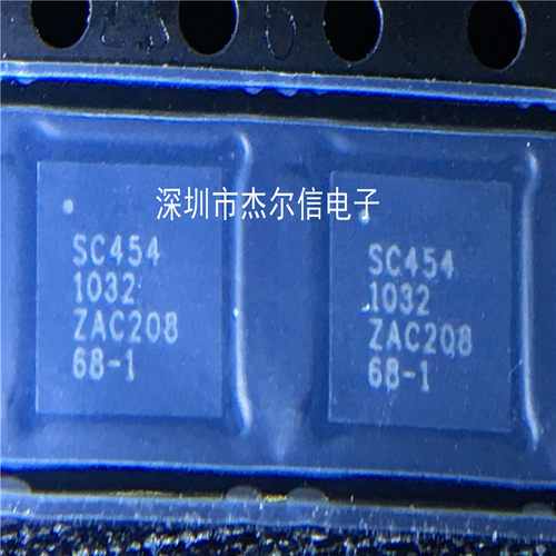 SC454MLTRT SC454 SEMTECH QFN-32 全新进口原装 可直拍 出样