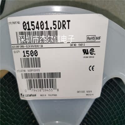 015401.5DRT 1.5A 125VAC/VDC LITTELFUSE SMD 全新进口原装 直拍