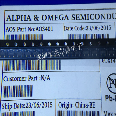 AO3401 A03401 丝印A19T AOS SOT-23 全新原装 可直拍 出样