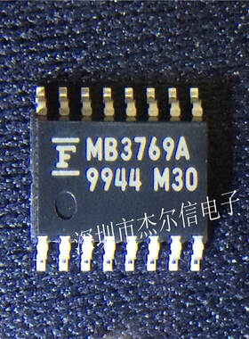 MB3769APF MB3769A FUJITSU SOP-16 全新进口原装 可直拍 出样