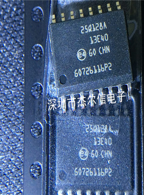 N25Q128A13ESF40F 25Q128A13E40 Micron SOP-16 全新进口原装直拍