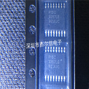 PI5C3257LEX PI5C3257LE PERICOM TSSOP-16 全新进口原装 可直拍